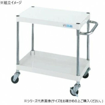 サカエ CSパールワゴン軽量タイプ パールホワイト CSP-9062LNUW【メーカー直送：代金引換不可：同梱不可】【北海道・沖縄・離島は配達不可】