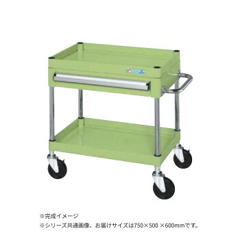 サカエ CSパールワゴン中量タイプ 引出し付 グリーン CSP-7562A【メーカー直送：代金引換不可：同梱不可】【北海道・沖縄・離島は配達不可】｜カー用品・日用品のホームセンター