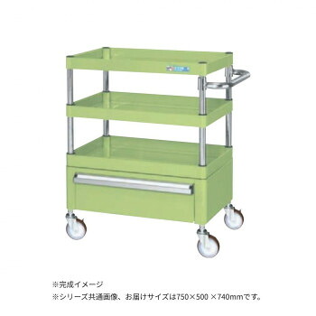 サカエ CSパールワゴン中量タイプ 引出し付 グリーン CSP-7573CNU【メーカー直送：代金引換不可：同梱不可】【北海道・沖縄・離島は配達不可】｜カー用品・日用品のホームセンター