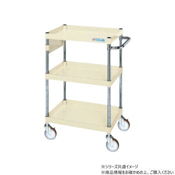 サカエ CSパールワゴン中量タイプ パンチングパネル付 アイボリー CSP-6083PNUI【メーカー直送：代金引換不可：同梱不可】【北海道・沖縄・離島は配達不可】