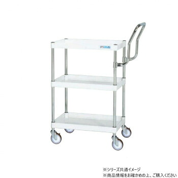 サカエ CSパールワゴン中量 ハイタイプ取手 パールホワイト CSP-7583HTSEW【メーカー直送：代金引換不可：同梱不可】【北海道・沖縄・離島は配達不可】