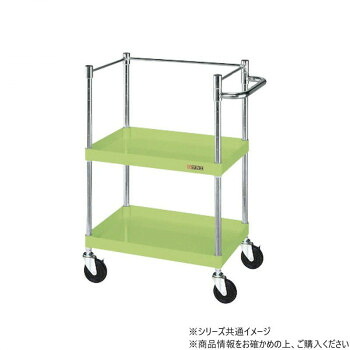 サカエ CSパールワゴン中量タイプ コボレ止め付 グリーン CSP-7582K【メーカー直送：代金引換不可：同梱不可】【北海道・沖縄・離島は配達不可】｜カー用品・日用品のホームセンター 27,806円