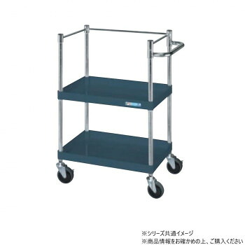 サカエ CSパールワゴン中量タイプ コボレ止め付 ダークグレー CSP-7582KNUD【メーカー直送:代金引換不可:同梱不可】【北海道・沖縄・離島は配達不可】|カー用品・日用品のホームセンター