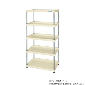 サカエ CSパールワゴン固定タイプ 樹脂製 アイボリー CSPN-60155I【メーカー直送:代金引換不可:同梱不可】【北海道・沖縄・離島は配達不可】|カー用品・日用品のホームセンター