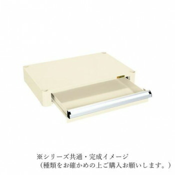 サカエ CSパールワゴン用キャビネット アイボリー CSP-64AI【メーカー直送：代金引換不可：同梱不可】【北海道・沖縄・離島は配達不可】