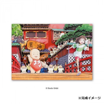 ペーパーシャドーアート スタジオジブリ 千と千尋の神隠し さよなら油屋 SA-05X【メーカー直送：代金引換不可：同梱不可】【北海道・沖縄・離島は配達不可】