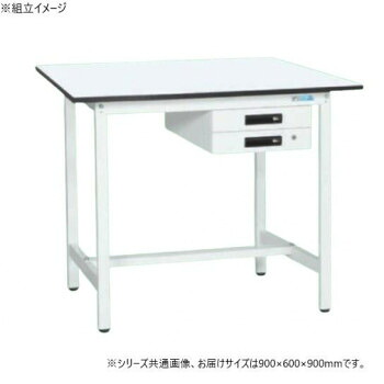 サカエ 軽量立作業台KADタイプ 抗菌加工 キャビネット2段付 900×600×900mm KAD-096BMW【メーカー直送:代金引換不可:同梱不可】【北海道・沖縄・離島は配達不可】|カー用品・日用品のホームセンター