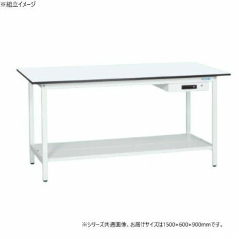 サカエ 軽量立作業台KADタイプ キャビネット1段付 中板付 1500×600×900mm KAD-156ATMW【メーカー直送：代金引換不可：同梱不可】【北海道・沖縄・離島は配達不可】