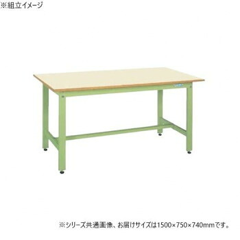 サカエ 軽量作業台KKタイプ 抗菌加工 ポリエステル天板 1500×750×740mm KK-59NIG【メーカー直送：代金引換不可：同梱不可】【北海道・沖縄・離島は配達不可】