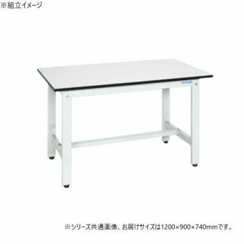 サカエ 軽量作業台KKタイプ 抗菌加工 ポリエステル天板 パールホワイト 1200×900×740mm KK-40LW【メーカー直送：代金引換不可：同梱不可】【北海道・沖縄・離島は配達不可】