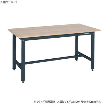 サカエ 軽量作業台KKタイプ 抗菌加工 木目天板 ダークグレー 1500×750×740mm KK-59MKD【メーカー直送：代金引換不可：同梱不可】【北海道・沖縄・離島は配達不可】