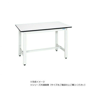 サカエ 軽量作業台KHタイプ 抗菌加工 ポリエステル天板 パールホワイト 1200×900×800mm KH-40LW【メーカー直送:代金引換不可:同梱不可】【北海道・沖縄・離島は配達不可】|カー用品・日用品のホームセンター