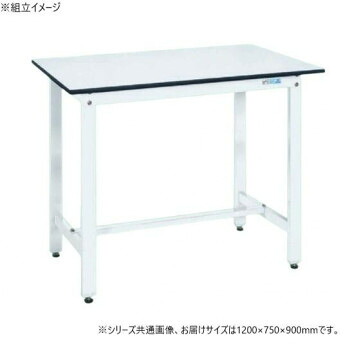 サカエ 軽量作業台KDタイプ 抗菌加工 パールホワイト 1200×750×900mm KD-49LW【メーカー直送：代金引換不可：同梱不可】【北海道・沖縄・離島は配達不可】 33,224円