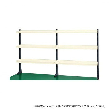 サカエ ポール型架台 棚板付 1800×65×1010mm アイボリー KP-M180T【メーカー直送：代金引換不可：同梱不可】【北海道・沖縄・離島は配達不可】