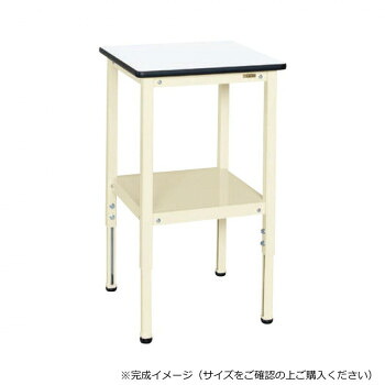 サカエ サポートテーブル高さ調整タイプ ポリエステル天板 600×450×660mm アイボリー TSRT-645I【メーカー直送：代金引換不可：同梱不可】【北海道・沖縄・離島は配達不可】