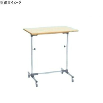 サカエ 軽量セルワーク作業台移動式 ポリエステル天板 750×500×700mm アイボリー CL-7550PM【メーカー直送:代金引換不可:同梱不可】【北海道・沖縄・離島は配達不可】|カー用品・日用品のホームセンター