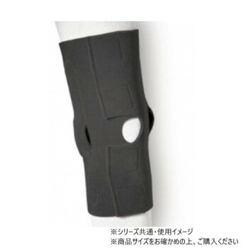 日本衛材 膝関節固定帯 ニータックスF2(ステー付) 1個　L(37～42cm)・NE-1013【メーカー直送：代金引換不可：同梱不可】【北海道・沖縄・離島は配達不可】