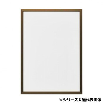 アルナ 1mmエンビ付 Jパネル-ブロンズ A-1 20003【メーカー直送:代金引換不可:同梱不可】【北海道・沖縄・離島は配達不可】