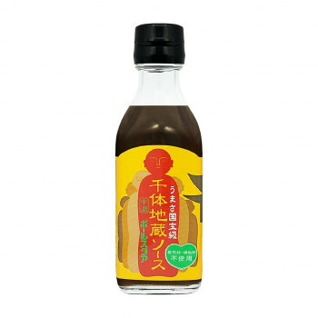 ポールスタア 千体地蔵ソース 200ml×12本【メーカー直送：代金引換不可：同梱不可】【北海道・沖縄・離島は配達不可】