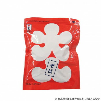 フタバ 大入パック(そば) (250g×4P)×6袋 6164【メーカー直送：代金引換不可：同梱不可】【北海道・沖縄・離島は配達不可】