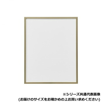 アルナ　アクリル付 T25-G 三三(606X455) 2107【メーカー直送：代金引換不可：同梱不可】【北海道・沖縄・離島は配達不可】｜カー用品・日用品のホームセンター