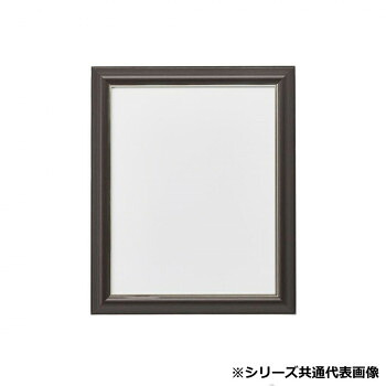 アルナ　アクリル付 HVM-オーク 600角 12670【メーカー直送：代金引換不可：同梱不可】【北海道・沖縄・離島は配達不可】