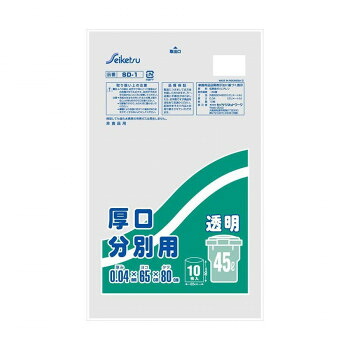 SD-1 ゴミ袋 厚口分別用45L 10枚入 透明 ×50冊【メーカー直送：代金引換不可：同梱不可】【北海道・沖縄・離島は配達不可】