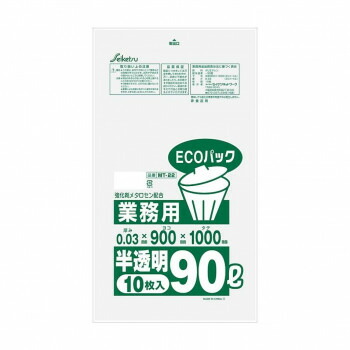 MT-22 ゴミ袋 業務用90L ECOタイプ 10枚入 半透明 ×30冊【メーカー直送：代金引換不可：同梱不可】【北海道・沖縄・離島は配達不可】