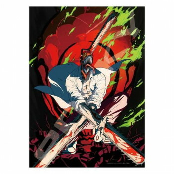 楽天市場】【送料無料】 ジグソーパズル 300ピース 劇場版 チェンソー