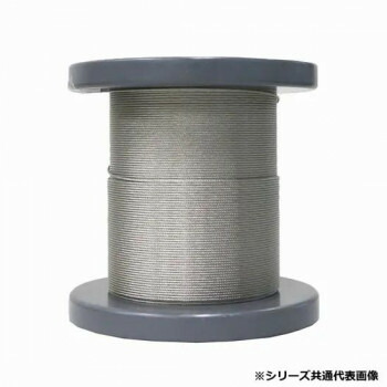 コーユー　鳥害対策　ハトワイヤー用　ステンレスワイヤー 1巻 1102101 100m巻【メーカー直送：代金引換不可：同梱不可】【北海道・沖縄・離島は配達不可】 8,853円