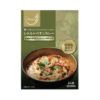 カーオ　レトルトパネンカレー 200g　24個セット【メーカー直送：代金引換不可：同梱不可】【北海道・沖縄・離島は配達不可】