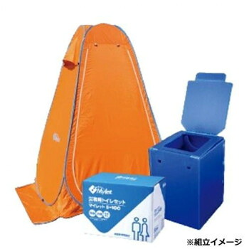 まいにち 災害用トイレテントセット RP-100X(100回分)501239【メーカー直送：代金引換不可：同梱不可】【北海道・沖縄・離島は配達不可】｜カー用品・日用品のホームセンター
