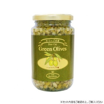 そらみつ グリーンオリーブ ダイスカット 370瓶 180g 12個【メーカー直送：代金引換不可：同梱不可】【北海道・沖縄・離島は配達不可】