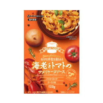 アリアケジャパン 117711 Dear.SOUP 海老とトマトのアメリケーヌソース 120g×12袋×4箱【メーカー直送：代金引換不可：同梱不可】【北海道・沖縄・離島は配達不可】