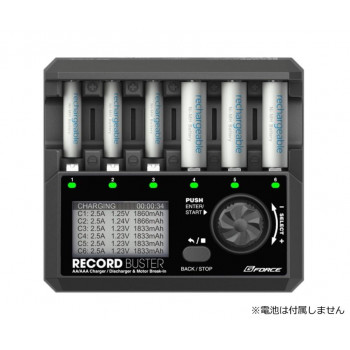 G-FORCE Record Buster AA/AAA Charger G0156【メーカー直送：代金引換不可：同梱不可】【北海道・沖縄・離島は配達不可】