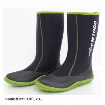 アトムワークス ワークシューズプラス L (26.0～27.0) N1000_L【メーカー直送：代金引換不可：同梱不可】【北海道・沖縄・離島は配達不可】