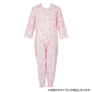 フットマーク　介護つなぎ服(前開き)　LL　ピンク　403420【メーカー直送：代金引換不可：同梱不可】【北海道・沖縄・離島は配達不可】