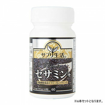サプリ生活 アンフィニプロジェクト セサミン+ (330mg×60粒) 6本【メーカー直送：代金引換不可：同梱不可】【北海道・沖縄・離島は配達不可】