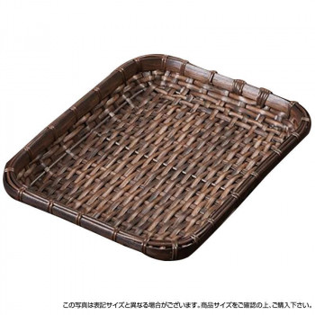 萬洋 樹脂ダンベイ(浅)茶40号 91-040B【メーカー直送：代金引換不可：同梱不可】【北海道・沖縄・離島は配達不可】