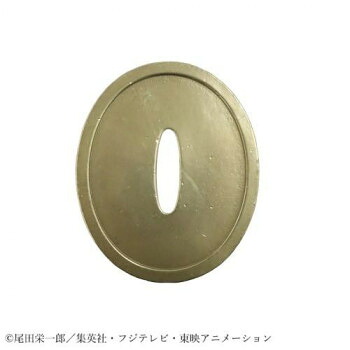 キャステム　ワンピース　ゾロの刀の鍔(和道一文字)【メーカー直送：代金引換不可：同梱不可】【北海道・沖縄・離島は配達不可】