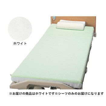 スーパーデニムシーツ(ボックスタイプ) 2217 ホワイト 203663 U0019【メーカー直送：代金引換不可：同梱不可】【北海道・沖縄・離島は配達不可】