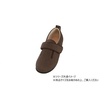 ダブルマジック III 7036 7E M 茶 353502 W2067【メーカー直送：代金引換不可：同梱不可】【北海道・沖縄・離島は配達不可】