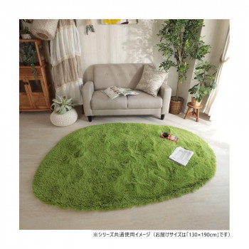 グラムスタイル シフォン 異形 GN グリーン 130x190cm 「GSCD307339」【メーカー直送：代金引換不可：同梱不可】【北海道・沖縄・離島は配達不可】