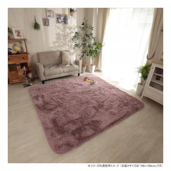 グラムスタイル シフォン PU オールドローズ 190x190cm 「GSCD312195」【メーカー直送：代金引換不可：同梱不可】【北海道・沖縄・離島は配達不可】