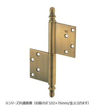 シロクマ バルカン異形旗丁番 102×76 金 BB-106【メーカー直送：代金引換不可：同梱不可】【北海道・沖縄・離島は配達不可】