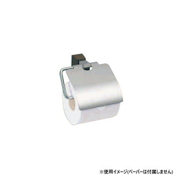 シロクマ ラックスペーパーホルダー クローム/黒ウッド CW-6【メーカー直送：代金引換不可：同梱不可】【北海道・沖縄・離島は配達不可】