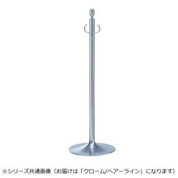 シロクマ フロアパーティションポール クローム/ヘアーライン FPP-1001【メーカー直送：代金引換不可：同梱不可】【北海道・沖縄・離島は配達不可】