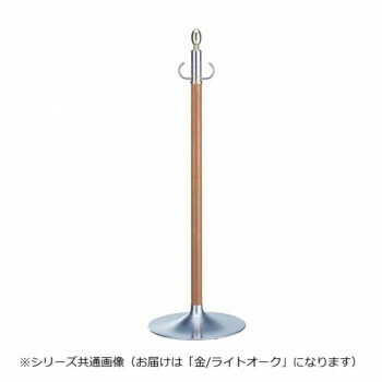 シロクマ フロアパーティションポール 金/ライトオーク FPP-1114【メーカー直送：代金引換不可：同梱不可】【北海道・沖縄・離島は配達不可】 24,777円
