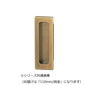 シロクマ ソリッド長両手掛 110mm 純金 MB-14【メーカー直送：代金引換不可：同梱不可】【北海道・沖縄・離島は配達不可】