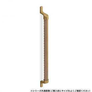 シロクマ　スリムディンプル手すり AG/Lオーク BR-596　400mm【メーカー直送：代金引換不可：同梱不可】【北海道・沖縄・離島は配達不可】